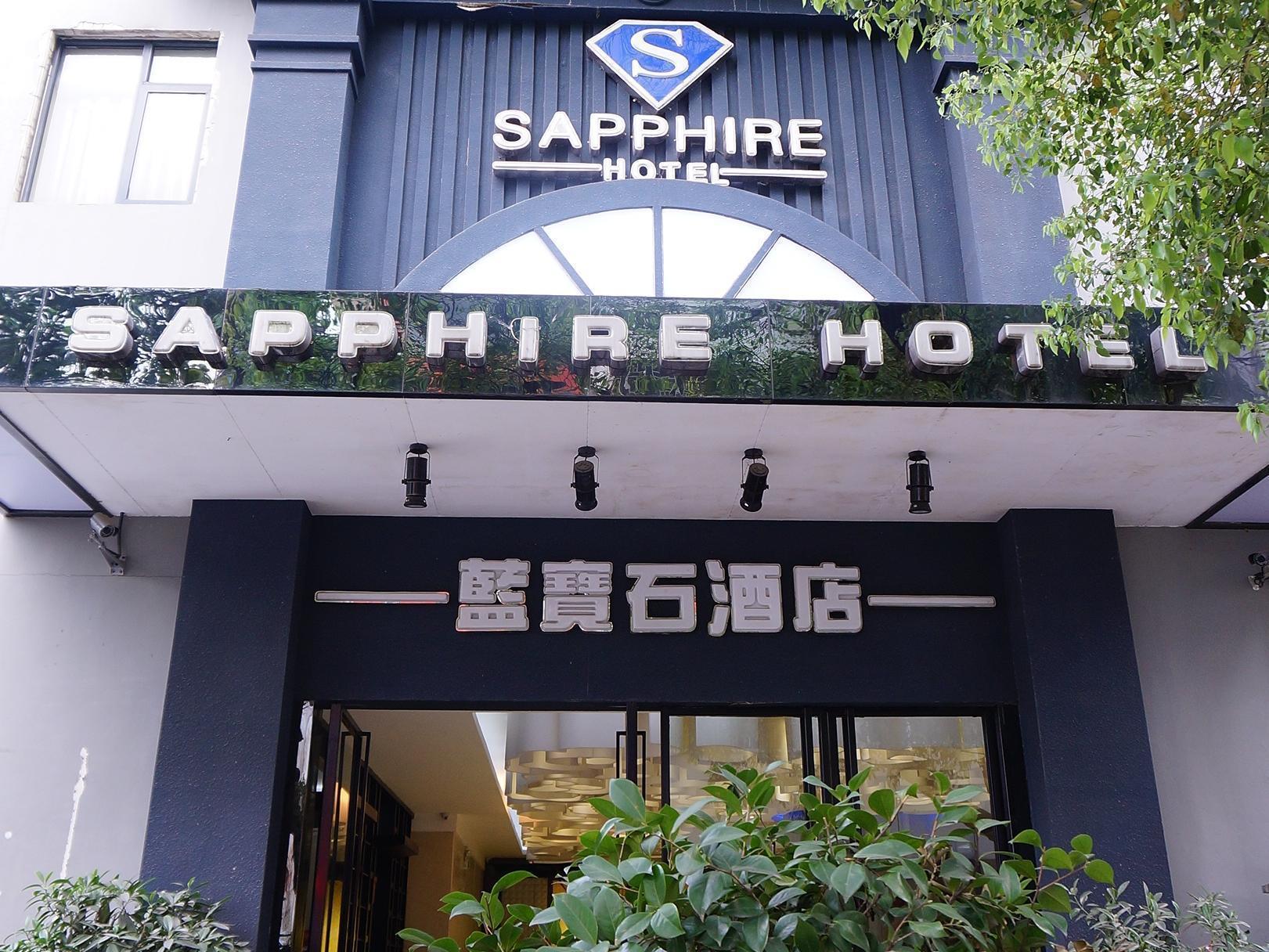 Guilin Sapphire Hotel Exterior foto