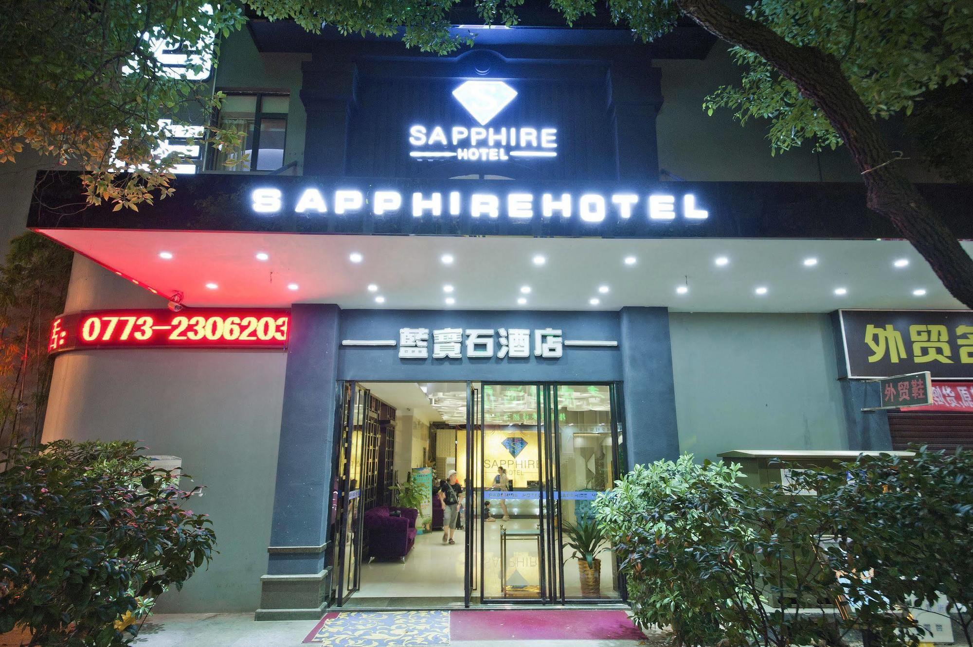 Guilin Sapphire Hotel Exterior foto